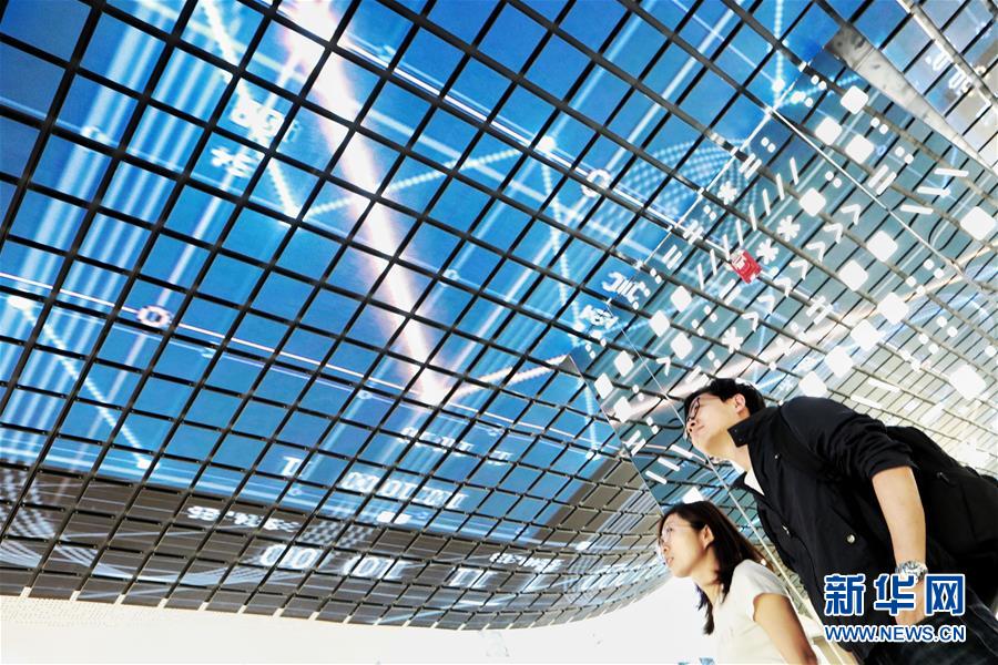 （&ldquo;中國之度&rdquo;系列述評(píng)&middot;圖文互動(dòng)）（6）中國速度&mdash;&mdash;新中國成立70周年成就述評(píng)之三