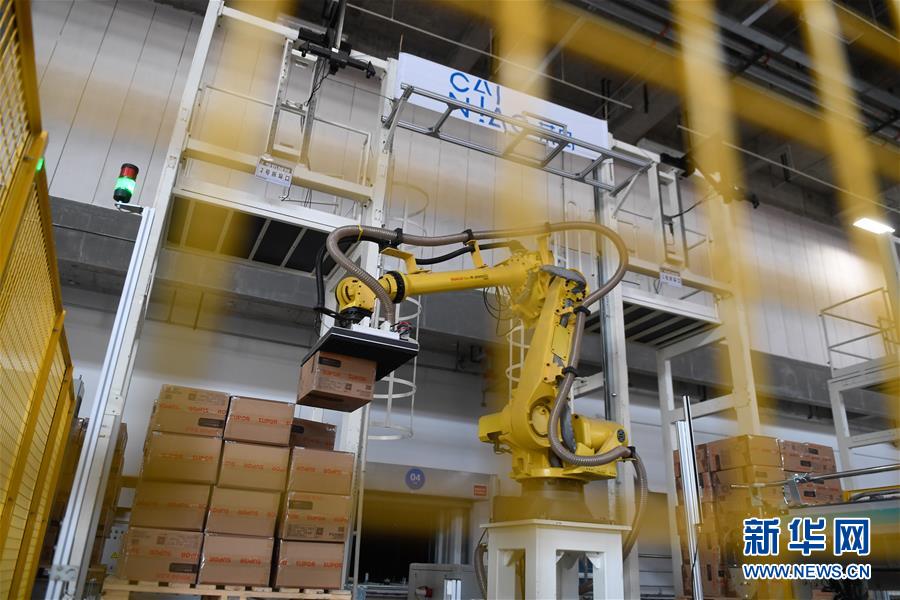 （&ldquo;中國之度&rdquo;系列述評(píng)&middot;圖文互動(dòng)）（7）中國速度&mdash;&mdash;新中國成立70周年成就述評(píng)之三