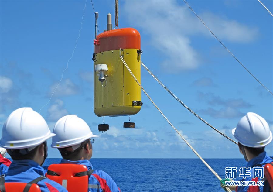 （&ldquo;中國之度&rdquo;系列述評&middot;圖文互動）（3）中國深度&mdash;&mdash;新中國成立70周年成就述評之四