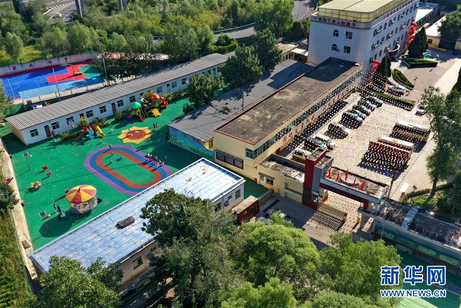 （在習近平新時代中國特色社會主義思想指引下&mdash;&mdash;新時代新作為新篇章&middot;總書記關心的百姓身邊事&middot;圖文互動）（1）特別的愛，給特別的你&mdash;&mdash;特殊教育的別樣風景