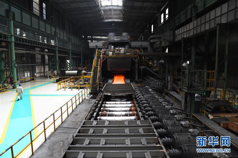 （新華全媒頭條&middot;圖文互動(dòng)）（4）百年首鋼 百煉成鋼&mdash;&mdash;從鋼鐵強(qiáng)國(guó)&ldquo;夢(mèng)工廠&rdquo;到改革轉(zhuǎn)型&ldquo;排頭兵&rdquo;