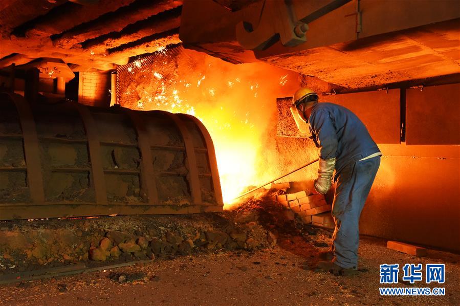 （新華全媒頭條&middot;圖文互動(dòng)）（3）百年首鋼 百煉成鋼&mdash;&mdash;從鋼鐵強(qiáng)國(guó)&ldquo;夢(mèng)工廠&rdquo;到改革轉(zhuǎn)型&ldquo;排頭兵&rdquo;