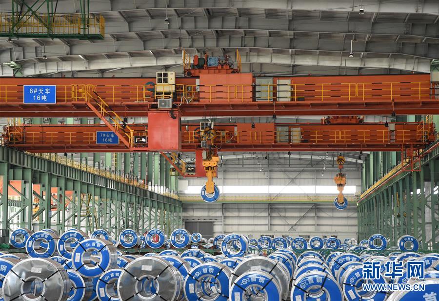 （新華全媒頭條&middot;圖文互動(dòng)）（6）百年首鋼 百煉成鋼&mdash;&mdash;從鋼鐵強(qiáng)國(guó)&ldquo;夢(mèng)工廠&rdquo;到改革轉(zhuǎn)型&ldquo;排頭兵&rdquo;
