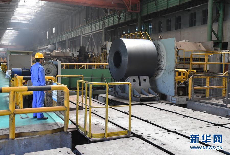 （新華全媒頭條&middot;圖文互動(dòng)）（5）百年首鋼 百煉成鋼&mdash;&mdash;從鋼鐵強(qiáng)國(guó)&ldquo;夢(mèng)工廠&rdquo;到改革轉(zhuǎn)型&ldquo;排頭兵&rdquo;