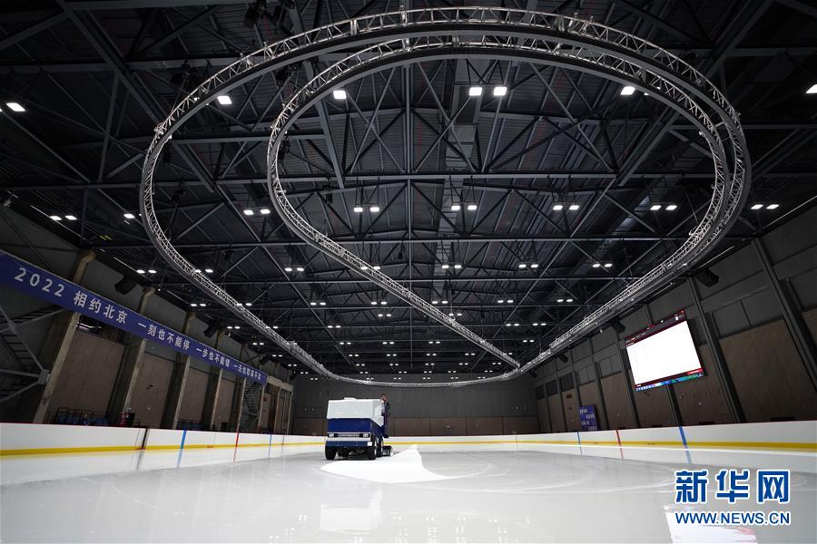 （新華全媒頭條&middot;圖文互動(dòng)）（8）百年首鋼 百煉成鋼&mdash;&mdash;從鋼鐵強(qiáng)國(guó)&ldquo;夢(mèng)工廠&rdquo;到改革轉(zhuǎn)型&ldquo;排頭兵&rdquo;