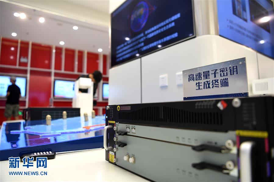 （壯麗70年 奮斗新時代&middot;重溫囑托看變化&middot;圖文互動）（5）中國科大：報國攀高峰 創新做引擎