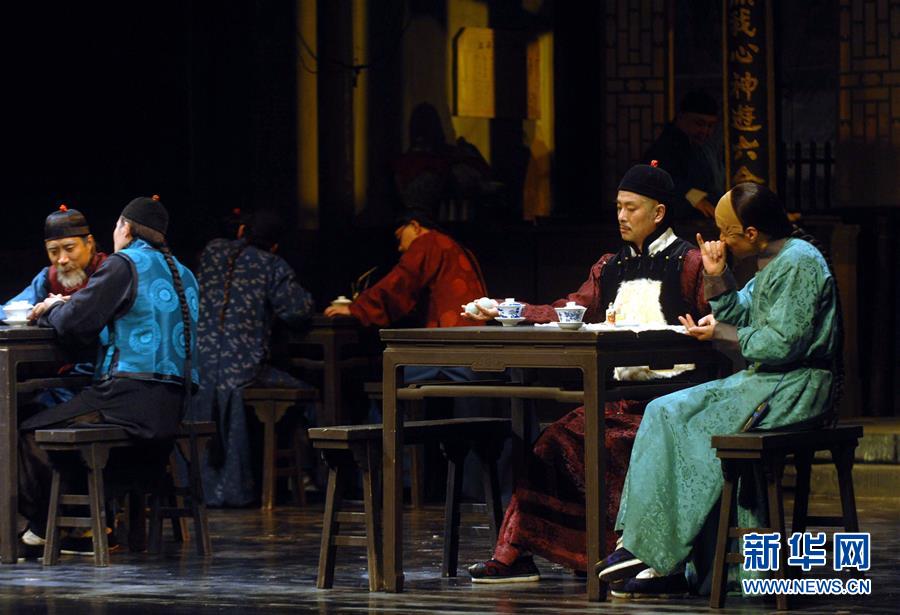 (壯麗70年·奮斗新時代——共和國發展成就巡禮)(1)人民是活水源頭——新中國現實題材文藝創作巡禮