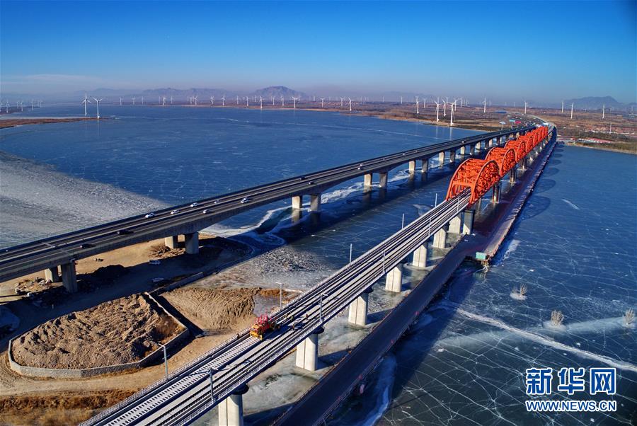 (“中國面貌”系列述評·圖文互動)(3)創新中國——70年中國面貌變遷述評之二