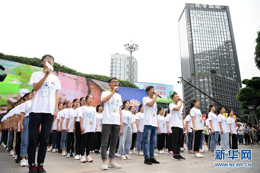 （壯麗70年&middot;奮斗新時代&mdash;&mdash;共和國發展成就巡禮&middot;圖文互動）（2）優先發展 奠基未來&mdash;&mdash;共和國教育事業發展成就巡禮