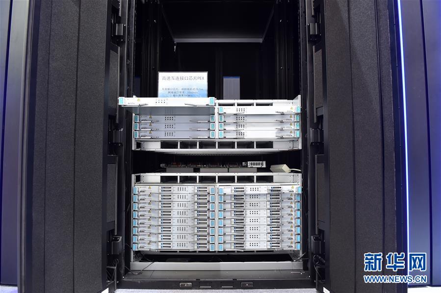 （新華全媒頭條&middot;圖文互動）（9）心算、珠算到超算 計算&ldquo;極限&rdquo;該如何突破？&mdash;&mdash;世界計算機大會新觀察