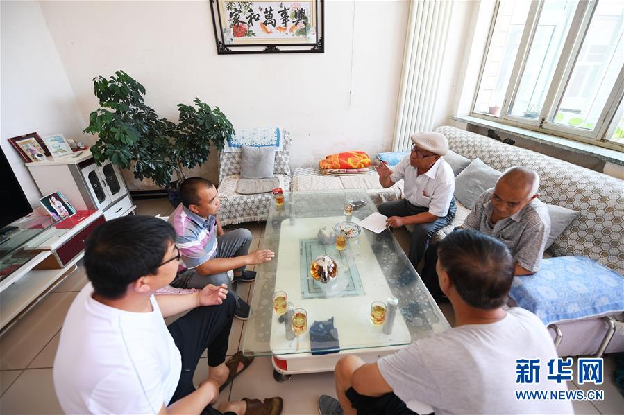 (“中國面貌”系列述評·圖文互動)(4)和諧中國——70年中國面貌變遷述評之六