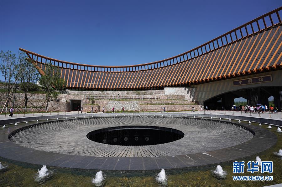 (“中國面貌”系列述評·圖文互動)(6)和諧中國——70年中國面貌變遷述評之六