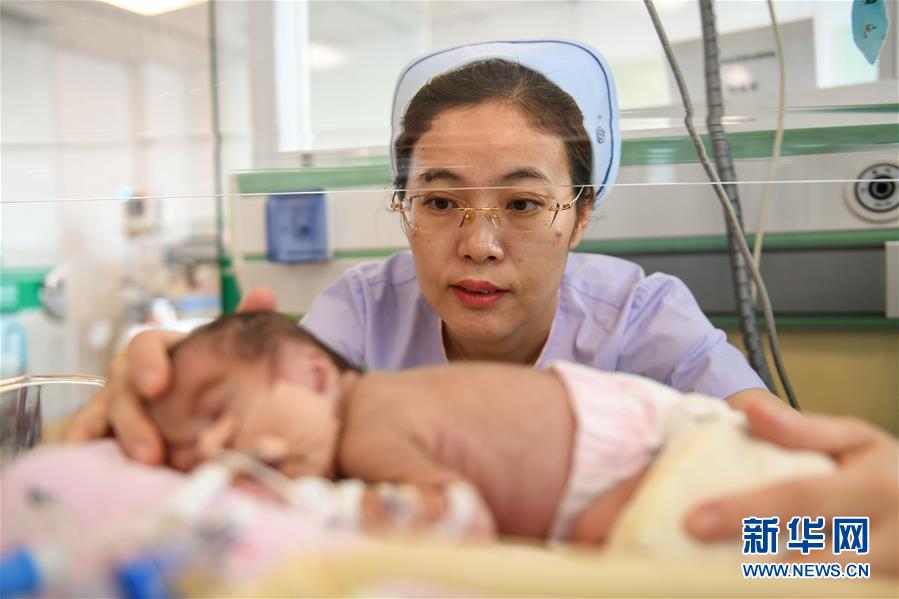 (“中國面貌”系列述評·圖文互動)(4)健康中國——70年中國面貌變遷述評之七