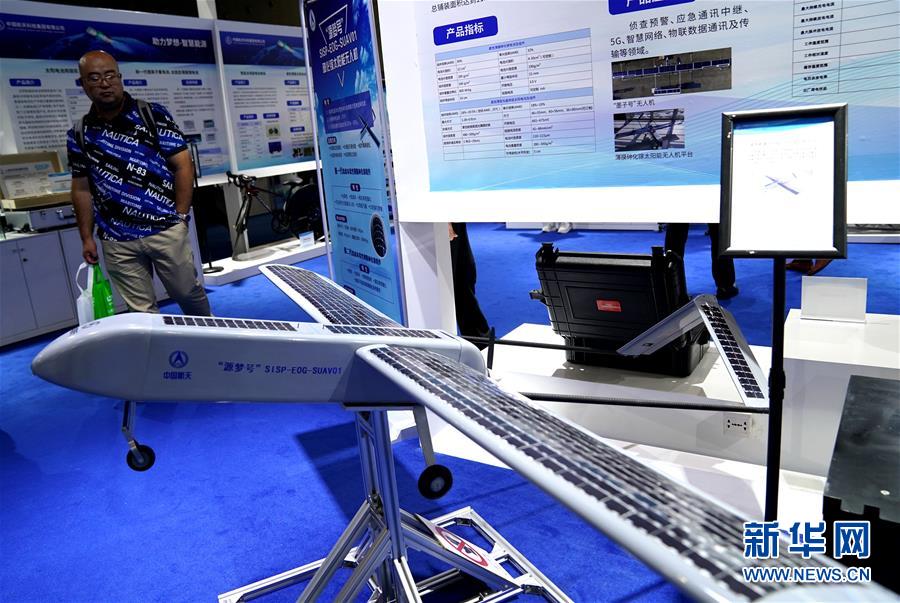 （圖文互動）（1）智能生活：航天&ldquo;硬核&rdquo;技術知多少？