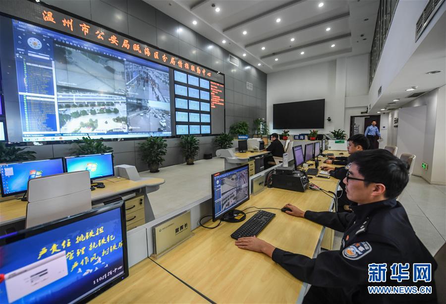 （新華全媒頭條&middot;圖文互動）（2）從大國之治邁向強國之治&mdash;&mdash;新中國70年社會治理現代化巡禮