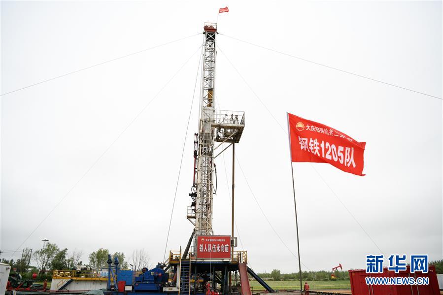（圖文互動）（10）當好標桿旗幟 建設百年油田&mdash;&mdash;寫在大慶油田發現60周年之際