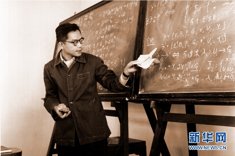 （壯麗70年&middot;奮斗新時代&mdash;&mdash;共和國榮光&middot;圖文互動）（2）吳文?。簞?ldquo;中國方法&rdquo;，尋數學之&ldquo;道&rdquo;