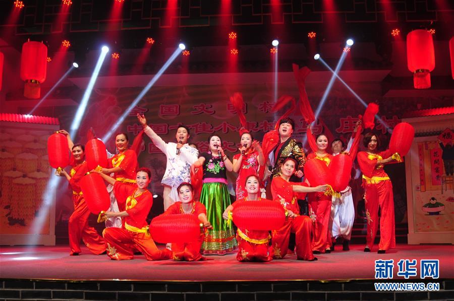 （在習近平新時代中國特色社會主義思想指引下&mdash;&mdash;新時代新作為新篇章&middot;總書記關心的百姓身邊事&middot;圖文互動）（1）讓鄉村社會既充滿活力又和諧有序&mdash;&mdash;中國鄉村治理呈現新局面