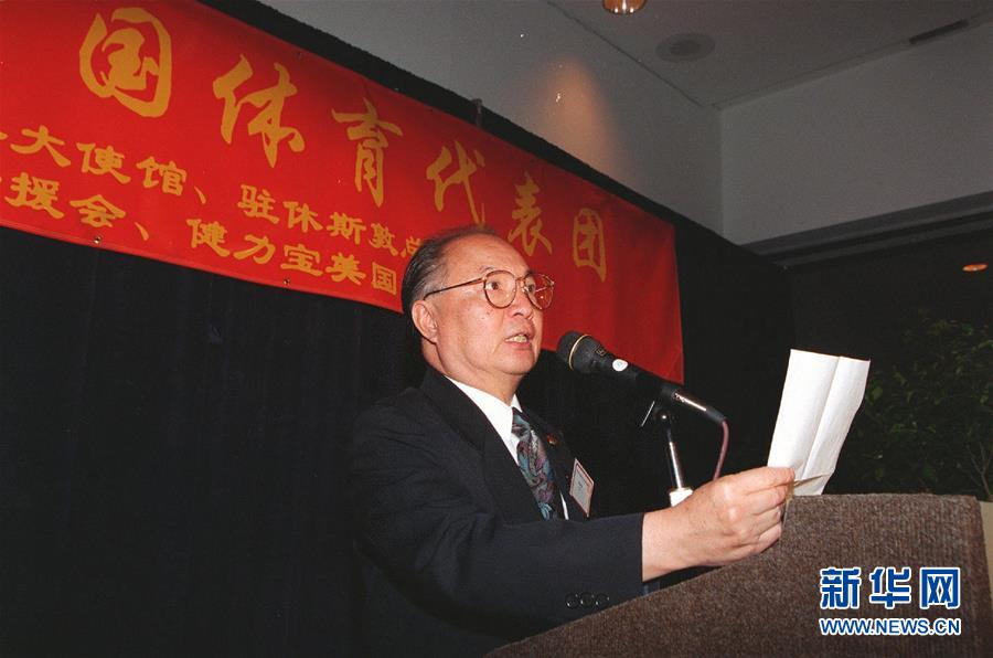 （壯麗70年&middot;奮斗新時(shí)代&mdash;&mdash;共和國榮光&middot;圖文互動(dòng)）（2）李道豫：不忘初心、不辱使命