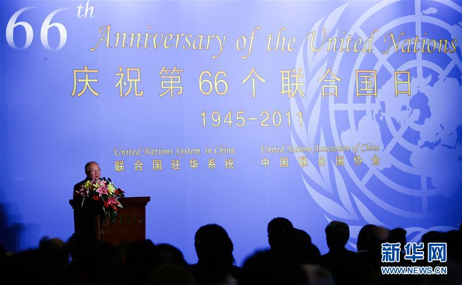 （壯麗70年&middot;奮斗新時(shí)代&mdash;&mdash;共和國榮光&middot;圖文互動(dòng)）（3）李道豫：不忘初心、不辱使命