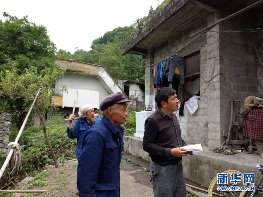 （新華全媒頭條&middot;圖文互動）（6）永不歸來的&ldquo;戰士&rdquo;&mdash;&mdash;追記倒在脫貧攻堅一線的貴州沿河縣駐村第一書記文偉紅