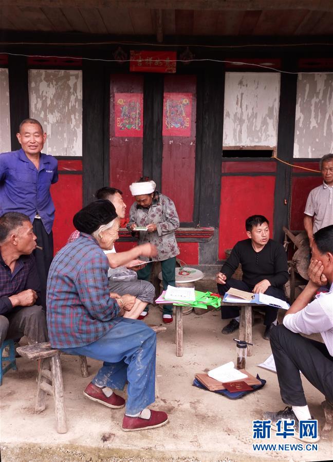 （新華全媒頭條&middot;圖文互動）（10）永不歸來的&ldquo;戰士&rdquo;&mdash;&mdash;追記倒在脫貧攻堅一線的貴州沿河縣駐村第一書記文偉紅