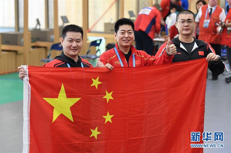 （軍運會）（7）射擊&mdash;&mdash;中國代表團首金產生