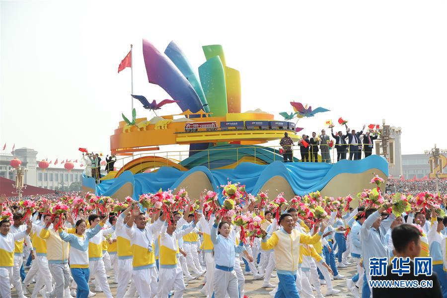 （新華全媒頭條&middot;圖文互動）（13）凝聚愛國主義的磅礴力量！&mdash;&mdash;新中國成立70周年盛典啟示錄