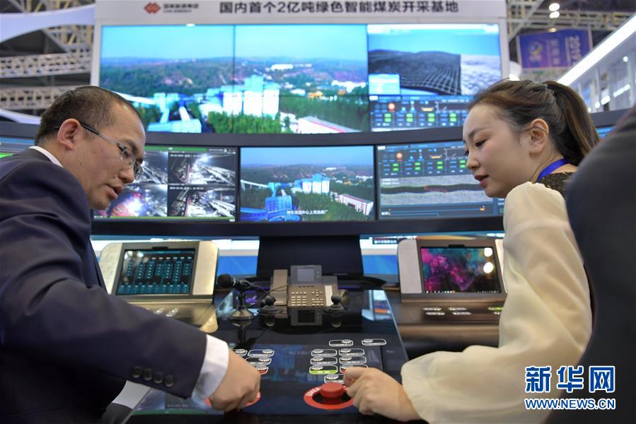 （新華全媒頭條&middot;圖文互動(dòng)）（3）為美麗中國增添綠色動(dòng)力&mdash;&mdash;2019年太原能源低碳發(fā)展論壇釋放綠色發(fā)展新信號(hào)