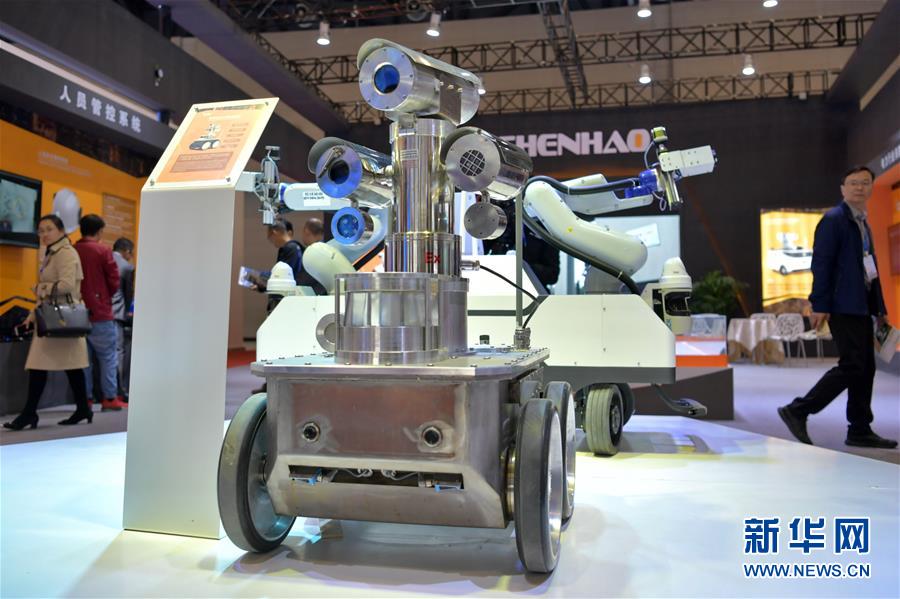 （新華全媒頭條&middot;圖文互動(dòng)）（5）為美麗中國增添綠色動(dòng)力&mdash;&mdash;2019年太原能源低碳發(fā)展論壇釋放綠色發(fā)展新信號(hào)