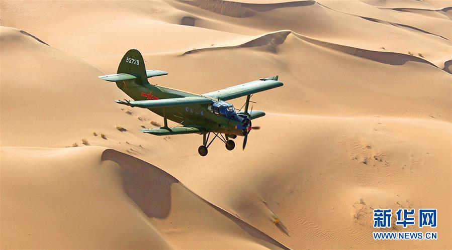 (新華全媒頭條·人民空軍70年·圖文互動)(13)陽光照耀奮飛的航程——黨中央、中央軍委和習主席關心人民空軍建設發展紀實