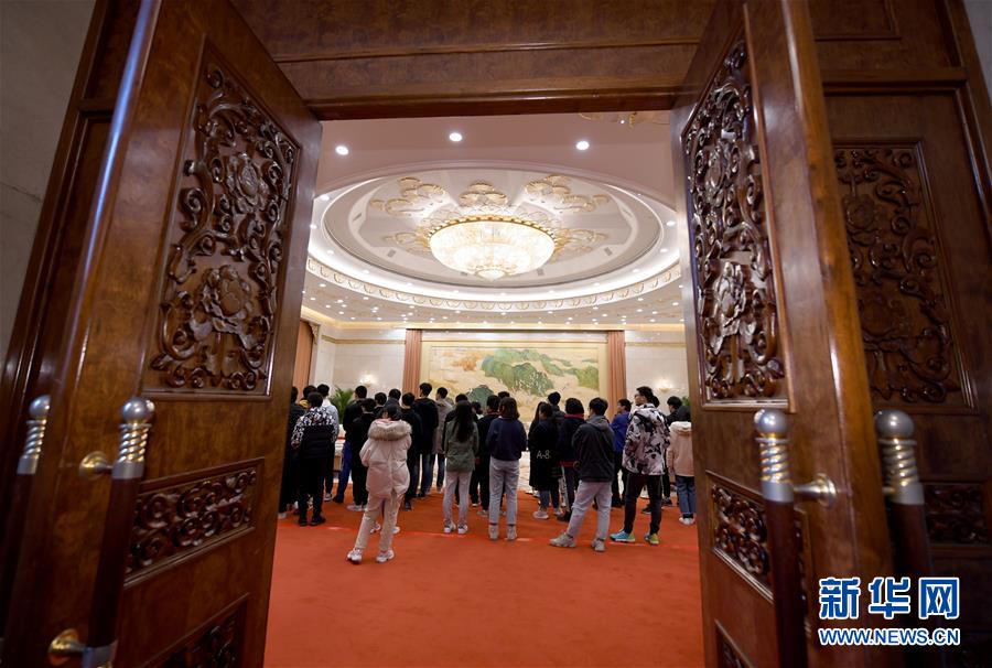 （時政）（6）全國政協機關首次舉辦公眾開放日活動