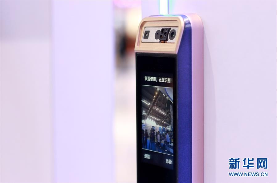 (新華全媒頭條·圖文互動)(7)觸摸跳動的創新脈搏——從高交會看經濟發展新動能