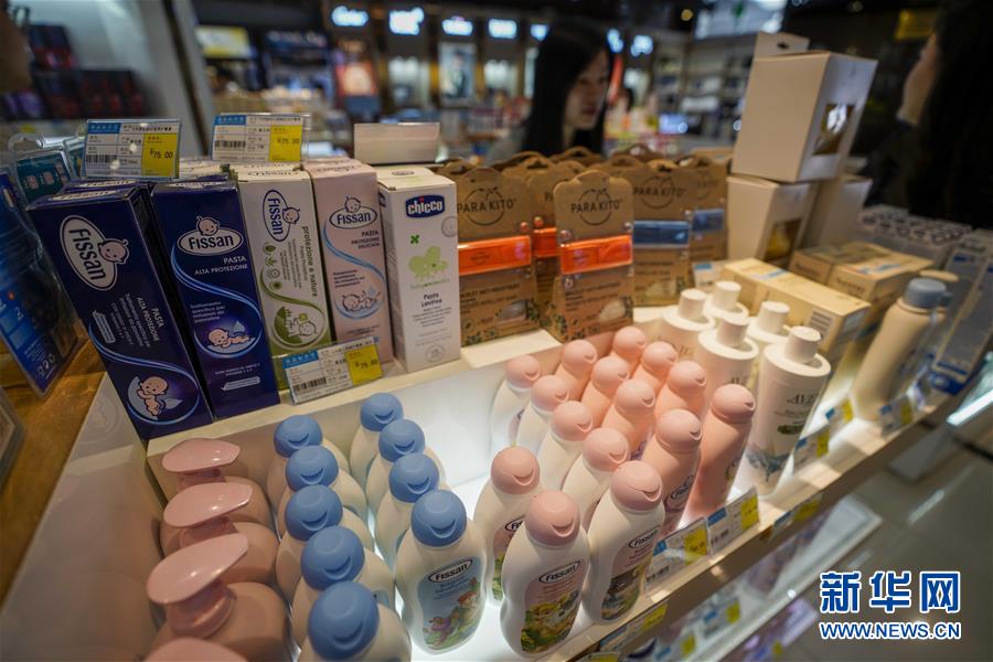 (在習近平新時代中國特色社會主義思想指引下——新時代新作為新篇章·總書記關切開放事·圖文互動)(3)開放,讓迢迢邊關擁有穩穩幸福——來自內陸沿邊開放小城的故事