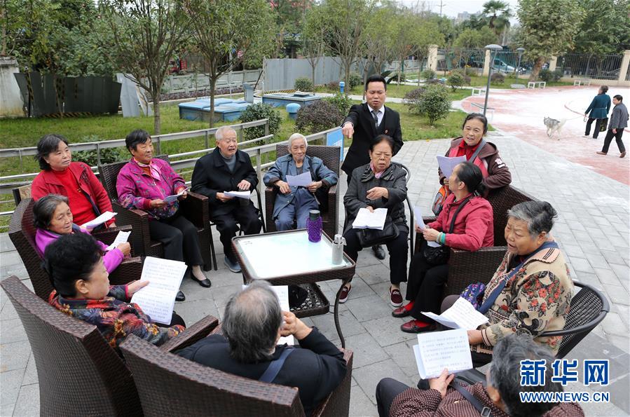 （新華全媒頭條&middot;圖文互動）（9）黨建引領&ldquo;共建共治共享&rdquo;&mdash;&mdash;超大城市社會治理體系和治理能力現代化的&ldquo;成都探索&rdquo;