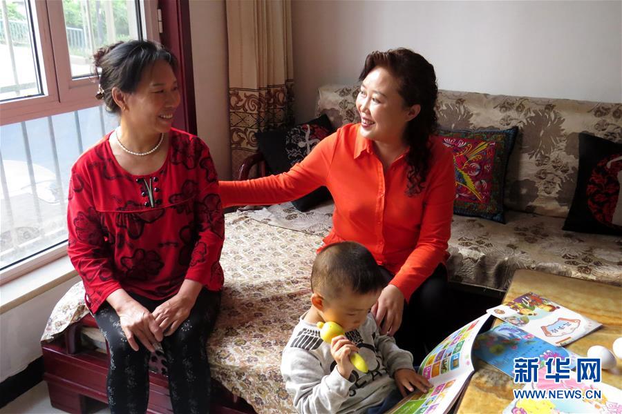 （愛國情 奮斗者&middot;圖文互動）（6）任紅梅：陽泉段南溝社區居民的&ldquo;貼心人&rdquo;