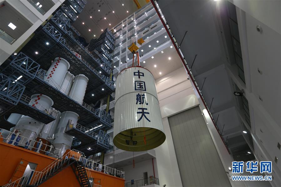 (新華全媒頭條·圖文互動)(5)“胖五”問天記——中國“最強火箭”長征五號復出紀實