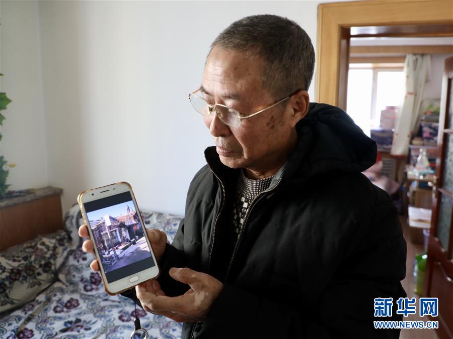 （在習近平新時代中國特色社會主義思想指引下&mdash;&mdash;新時代新作為新篇章&middot;總書記關切高質量發展&middot;圖文互動）（2）同一片家園，同一個夢想&mdash;&mdash;棚改區里的民生新事