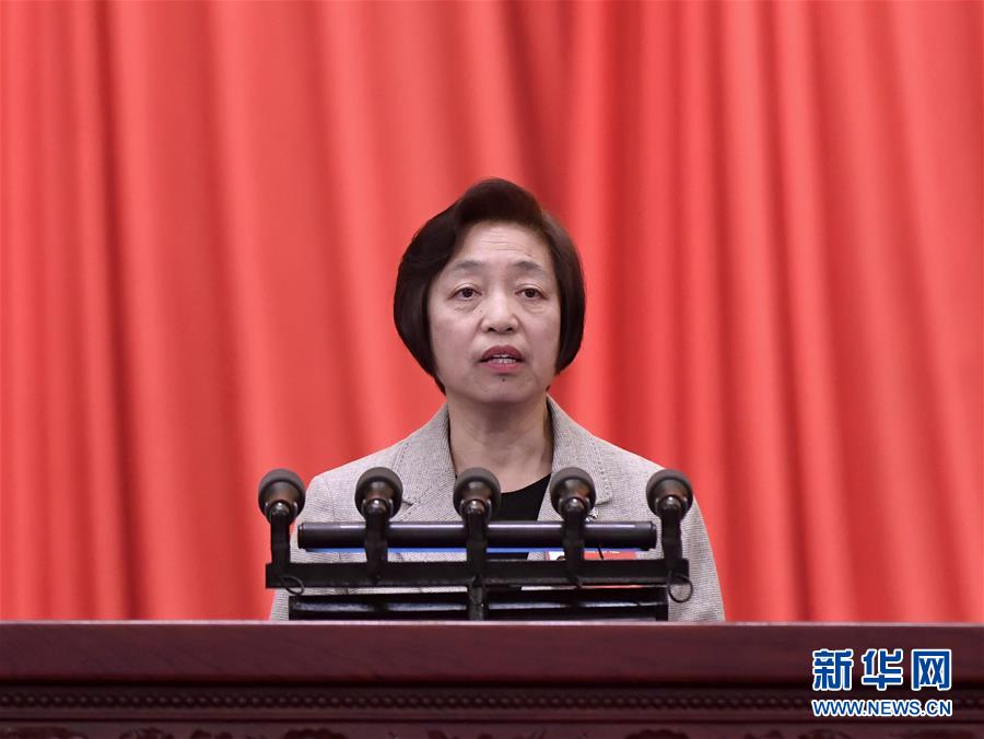 （兩會&middot;政協(xié)開幕&middot;XHDW）蘇輝代表政協(xié)第十三屆全國委員會常務委員會作提案工作情況的報告