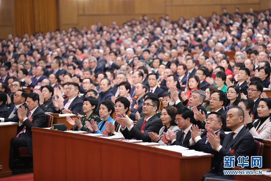 （兩會&middot;政協開幕&middot;XHDW）（9）全國政協十三屆二次會議在京開幕