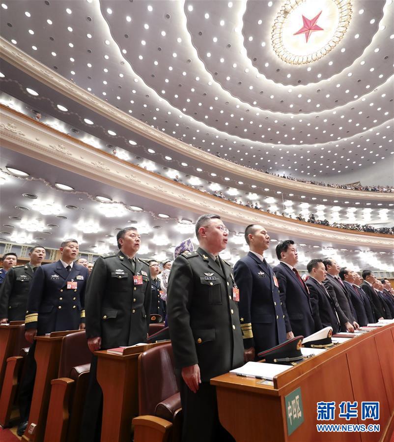 （兩會&middot;人大開幕&middot;XHDW）（11）十三屆全國人大二次會議在京開幕