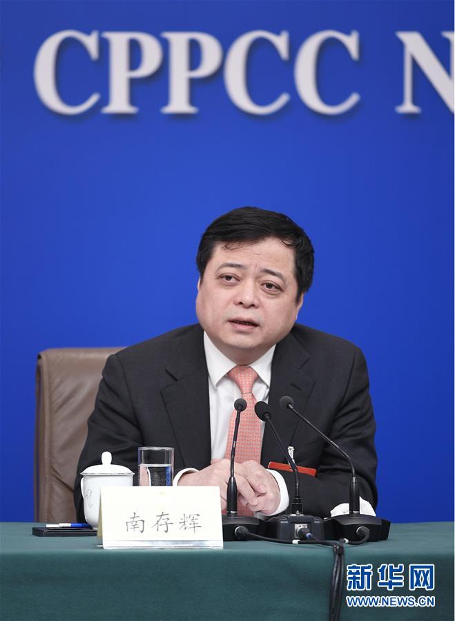 （兩會&middot;XHDW）（4）政協委員談優化營商環境、促進民營經濟高質量發展