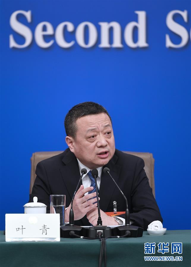 （兩會&middot;XHDW）（5）政協委員談優化營商環境、促進民營經濟高質量發展