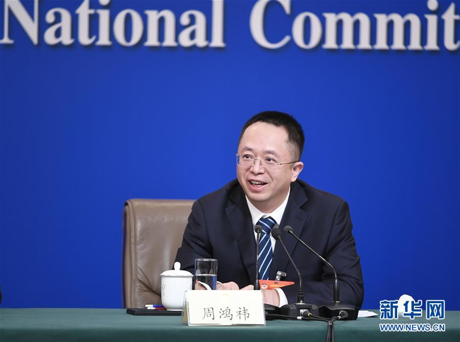 （兩會）（9）政協委員談優化營商環境、促進民營經濟高質量發展