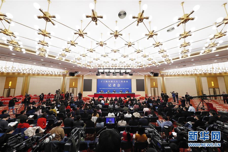 （兩會&middot;XHDW）（4）最高人民法院審判委員會副部級專職委員劉貴祥等就&ldquo;攻堅&lsquo;基本解決執(zhí)行難&rsquo;&rdquo;答記者問