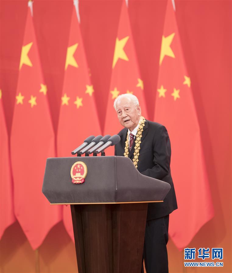 (今日關注·科技獎勵大會·圖文互動)(1)此生屬于祖國,此生無怨無悔——隱身30年的中國核潛艇先驅黃旭華