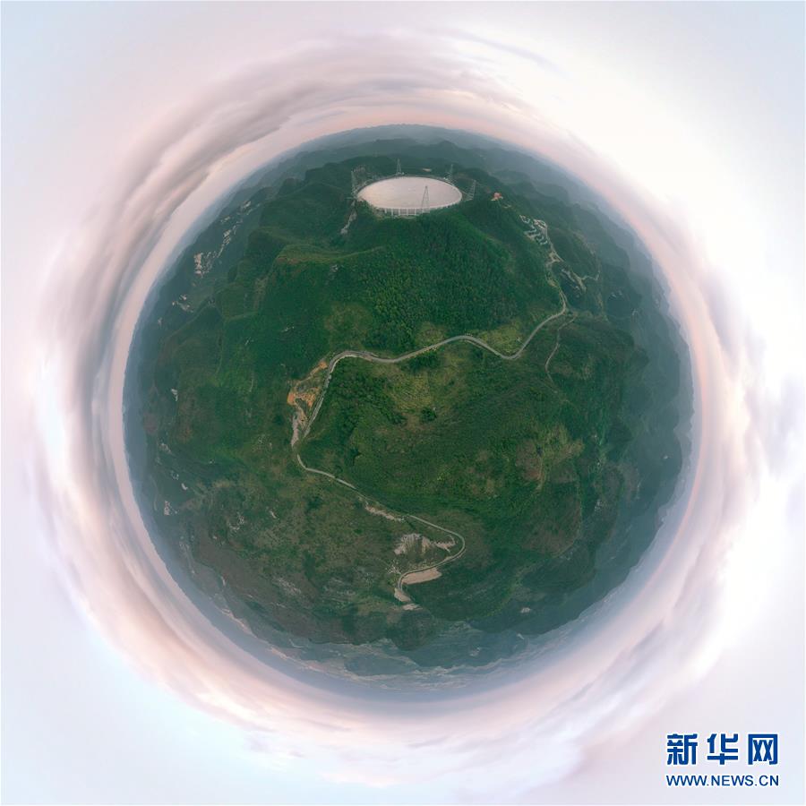 (新華全媒頭條·圖文互動)(16)星辰大海,才是它的征途——“中國天眼”通過國家驗收正式開放運行