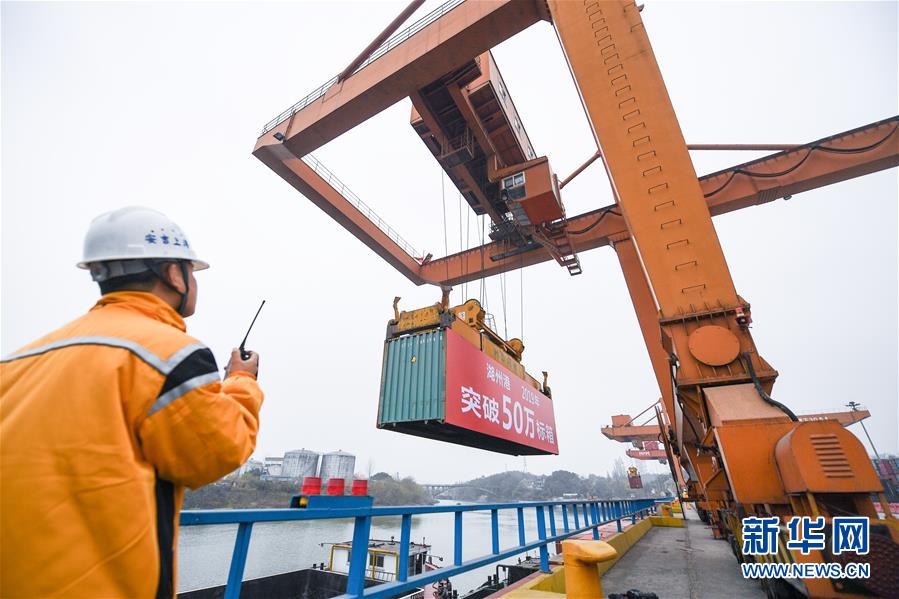 （新華全媒頭條&middot;聚焦中國經濟成績單&middot;圖文互動）（1）為全面建成小康社會奠定堅實基礎&mdash;&mdash;從2019年數據看中國經濟發展大勢