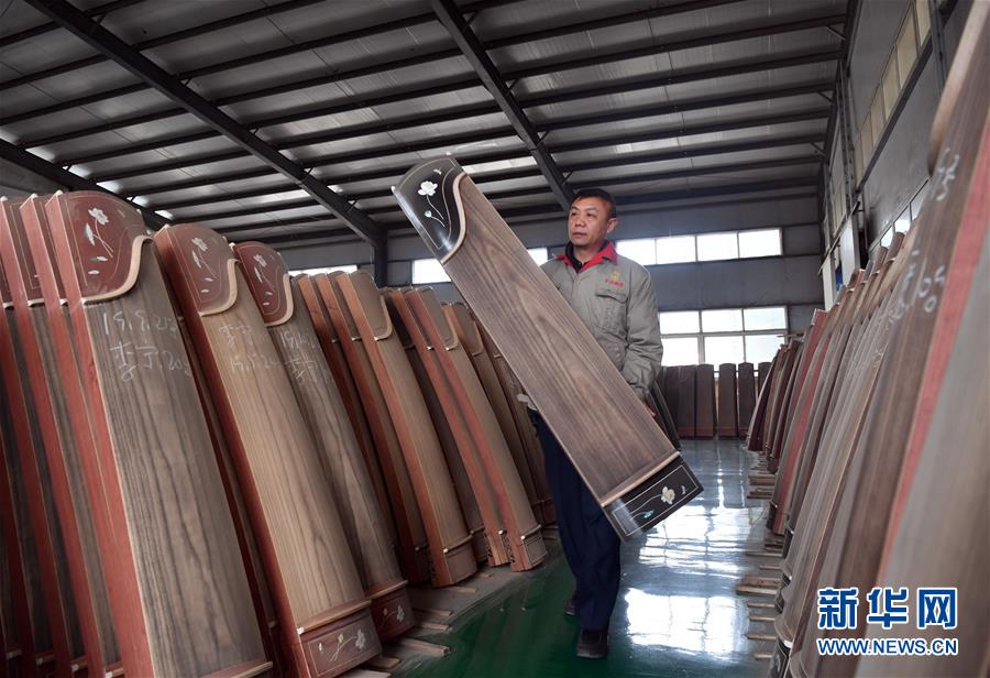 （新華全媒頭條&middot;圖文互動）（8）2020年脫貧攻堅一線奮斗者的向往與祝福