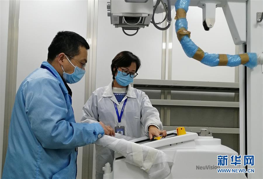 （聚焦疫情防控&middot;圖文互動）（2）3小時發(fā)貨，18小時裝機 遼寧醫(yī)療設(shè)備企業(yè)抗擊疫情在行動